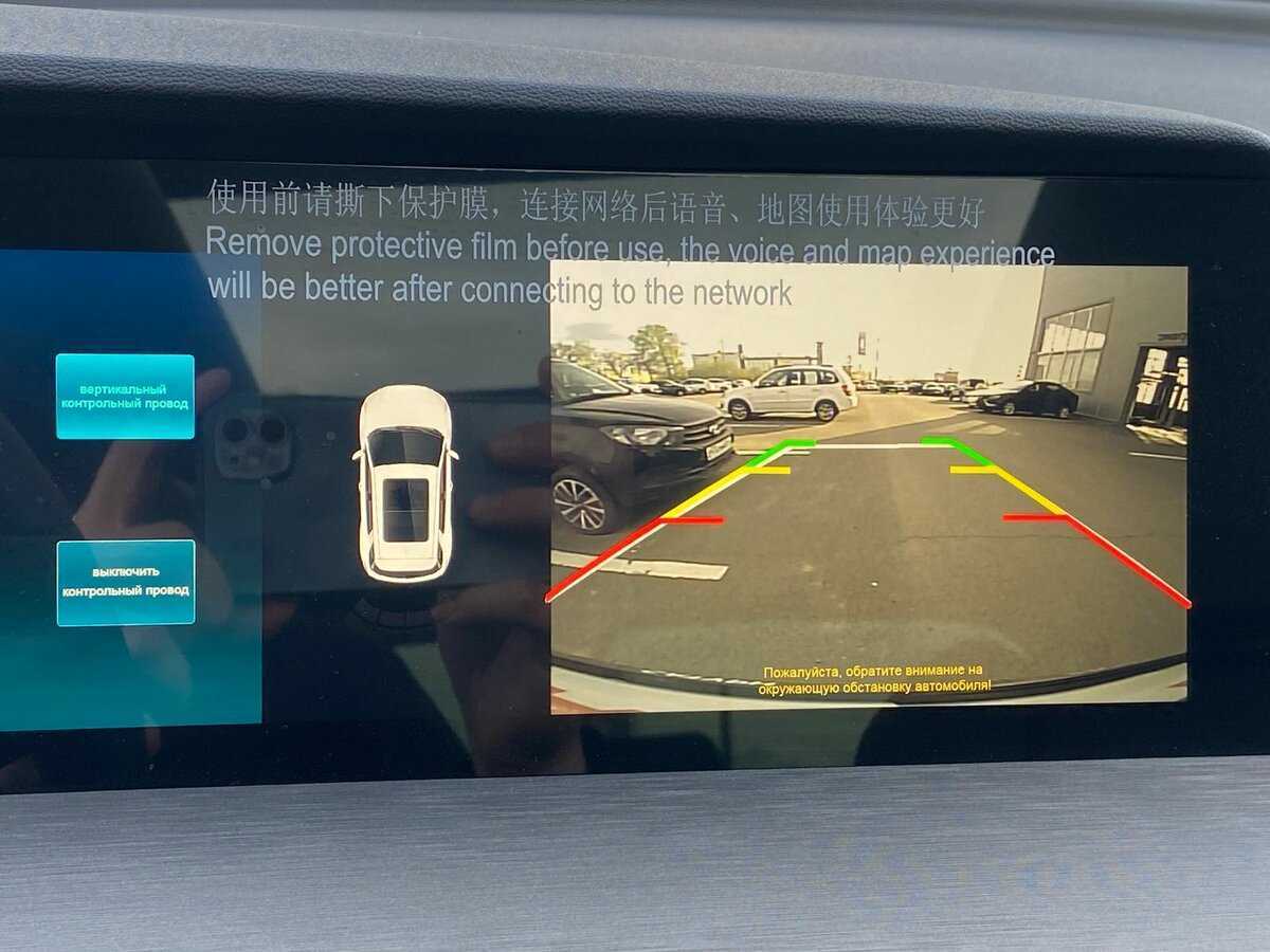 Б/У Чанган CS35 Plus 2024 года. Фото: #16