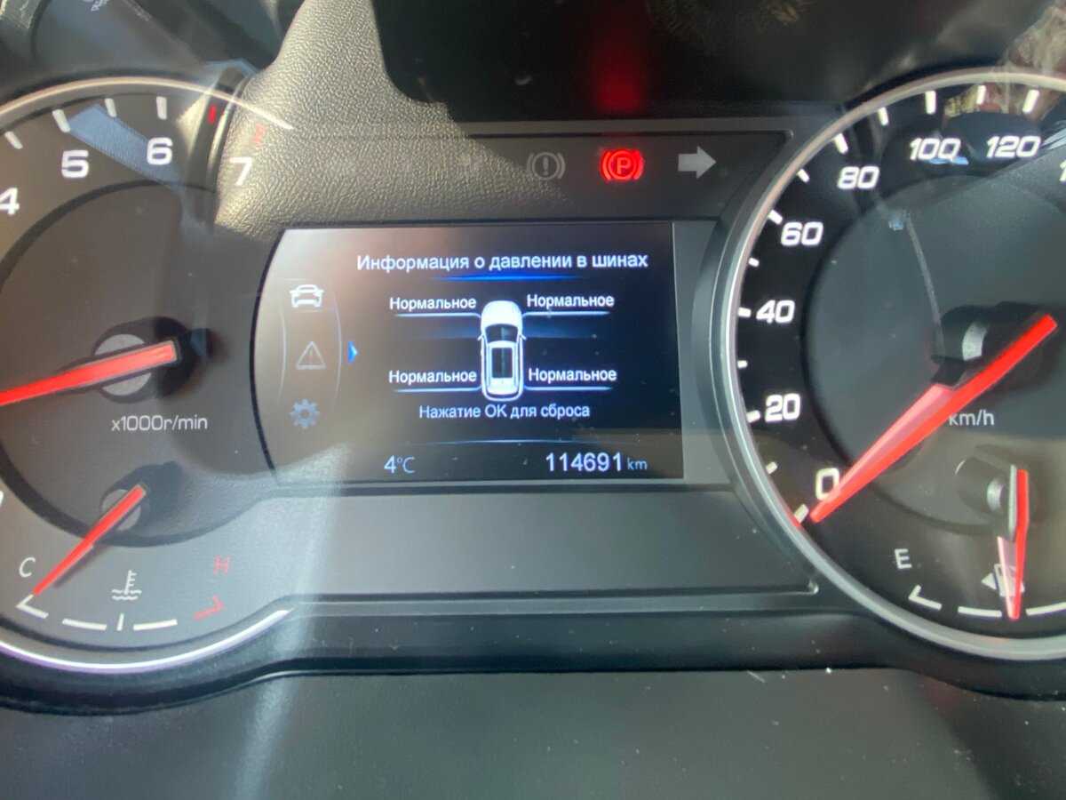 Б/У Чанган CS35 Plus 2019 года. Фото: #10