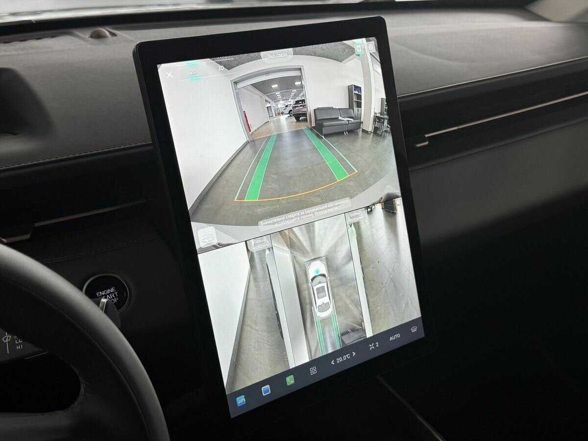 Б/У Чанган Ламур 2023 года. Фото: #20