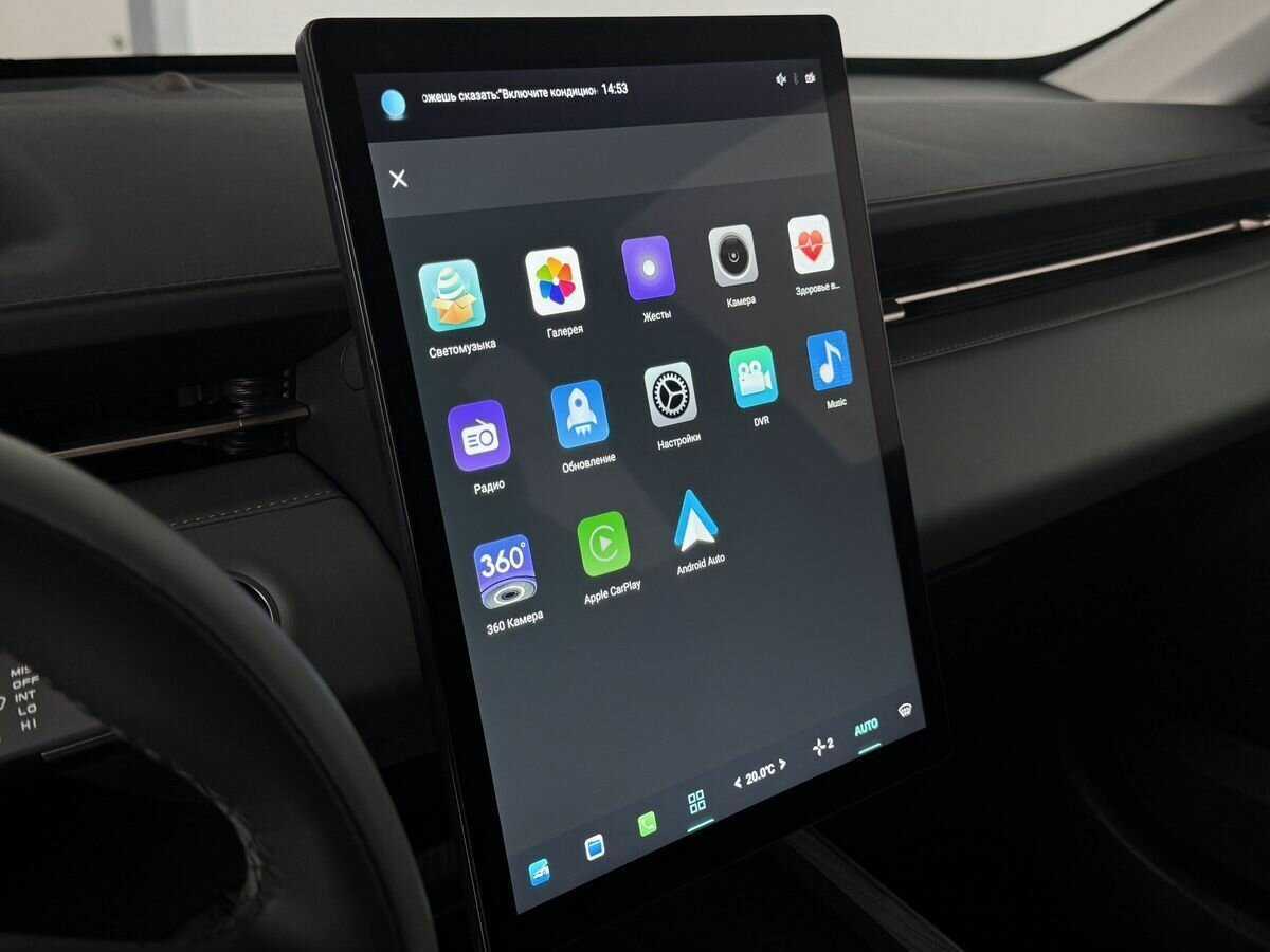 Б/У Чанган Ламур 2023 года. Фото: #23