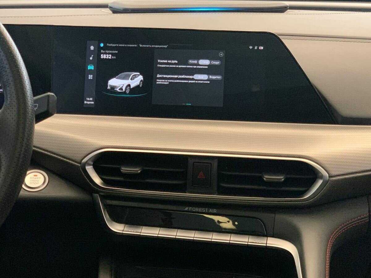 Б/У Чанган УНИ-Т 2023 года. Фото: #12