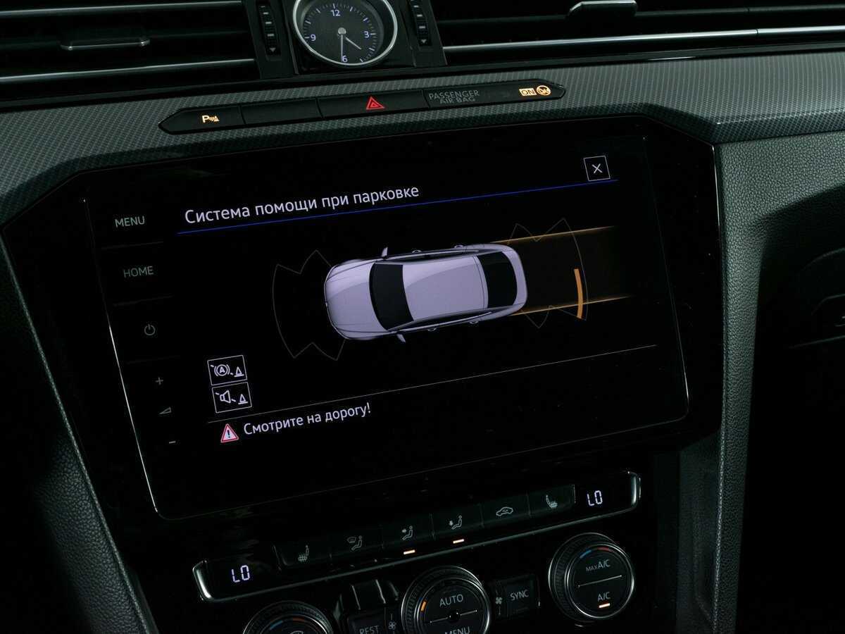 Б/У Фольксваген Артеон 2020 года. Фото: #13