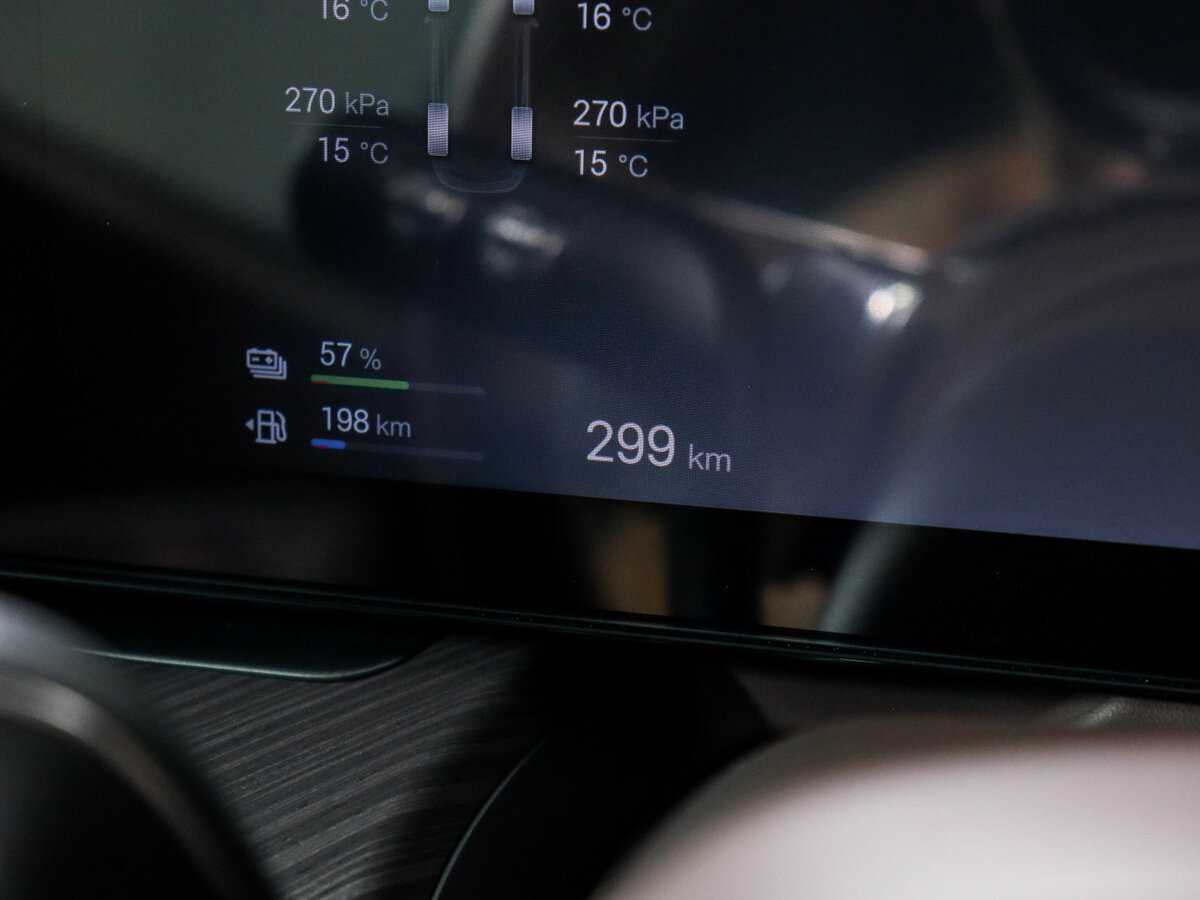 Б/У Дэнза Z9 2024 года. Фото: #10