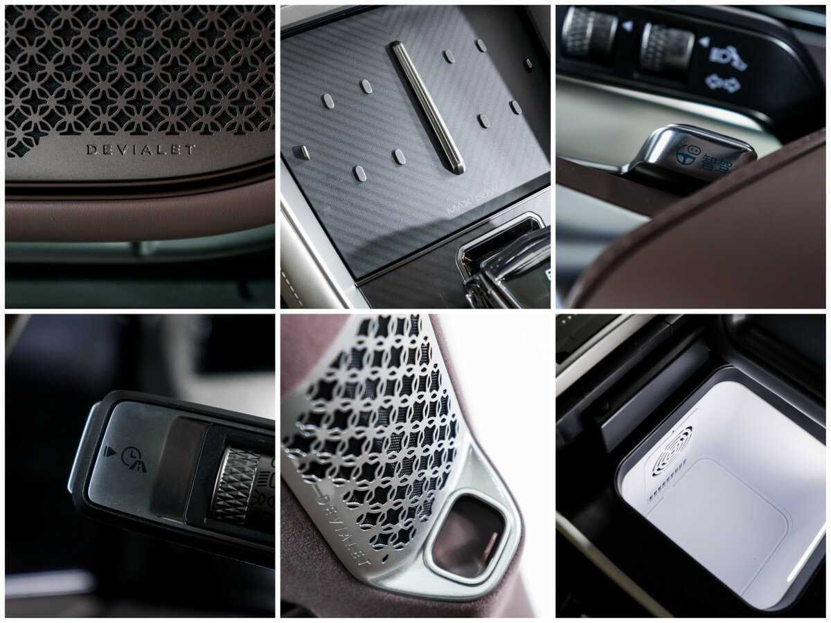 Б/У Дэнза Z9 2024 года. Фото: #26