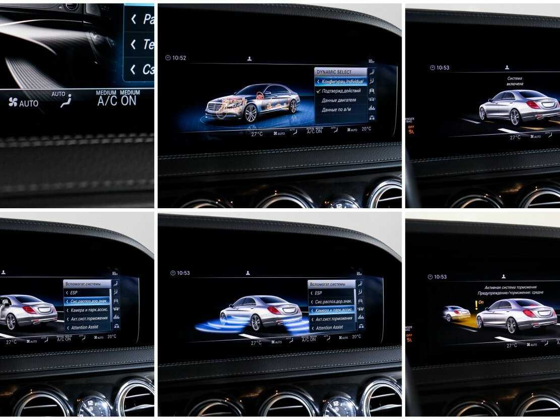 Б/У Мерседес-Бенц С-Класс 2019 года. Фото: #21