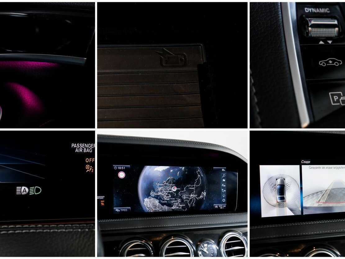 Б/У Мерседес-Бенц С-Класс 2019 года. Фото: #22