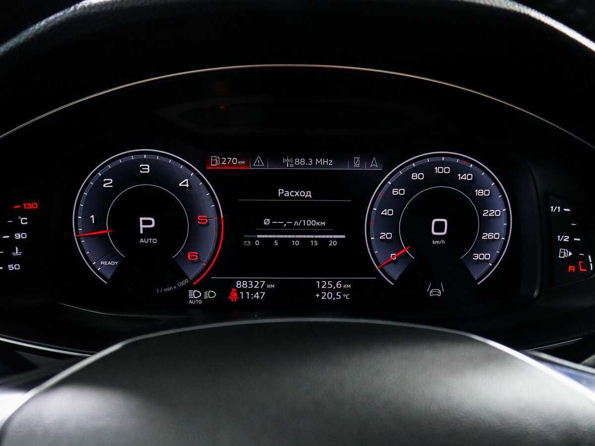 Б/У Ауди А6 2019 года. Фото: #7