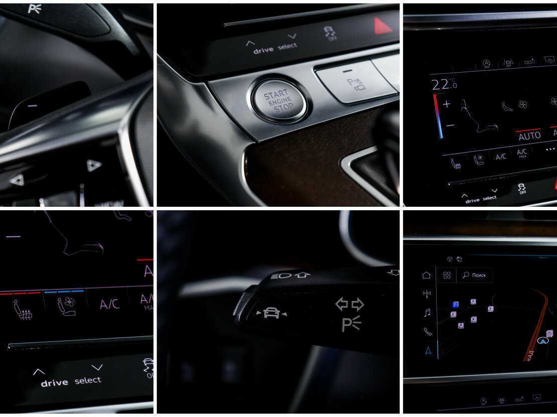 Б/У Ауди А6 2019 года. Фото: #17