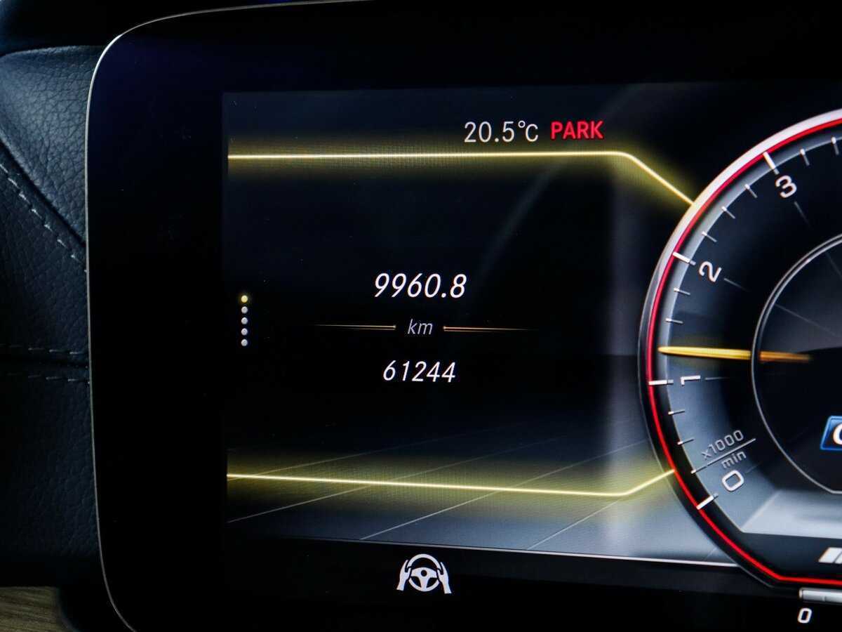 Б/У Мерседес-Бенц Е-Класс 2019 года. Фото: #10