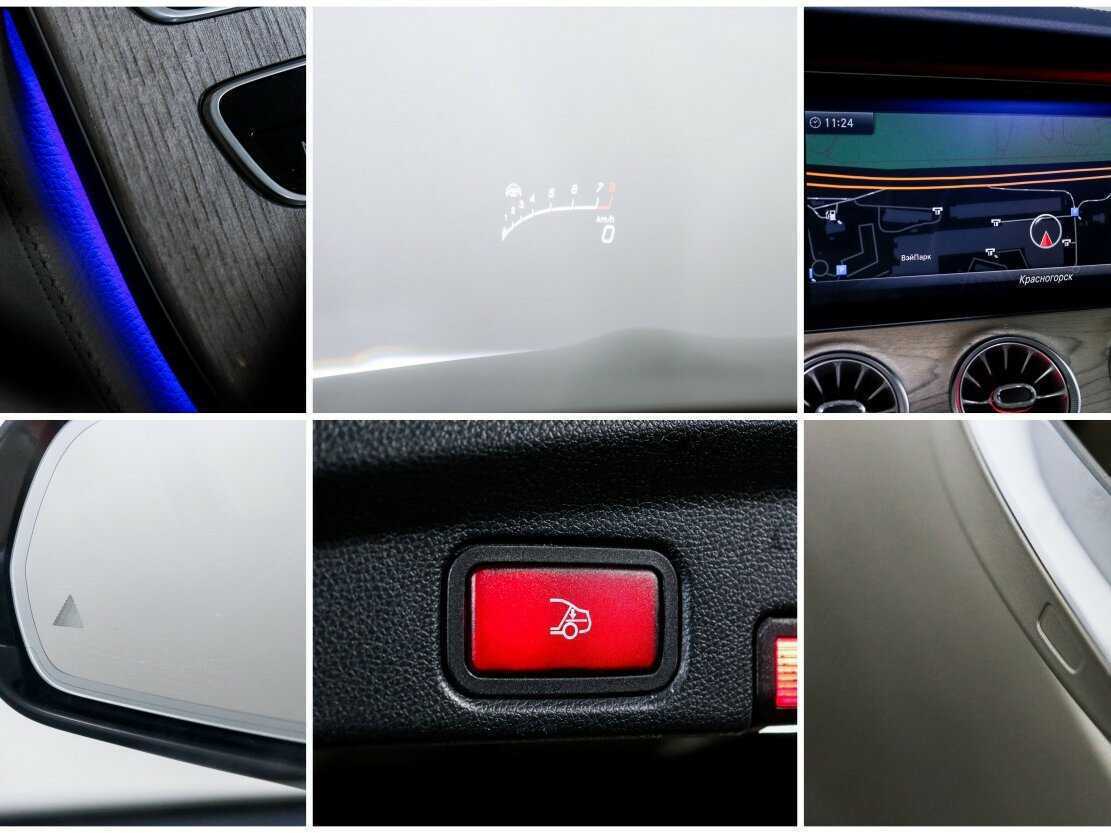 Б/У Мерседес-Бенц Е-Класс 2019 года. Фото: #22