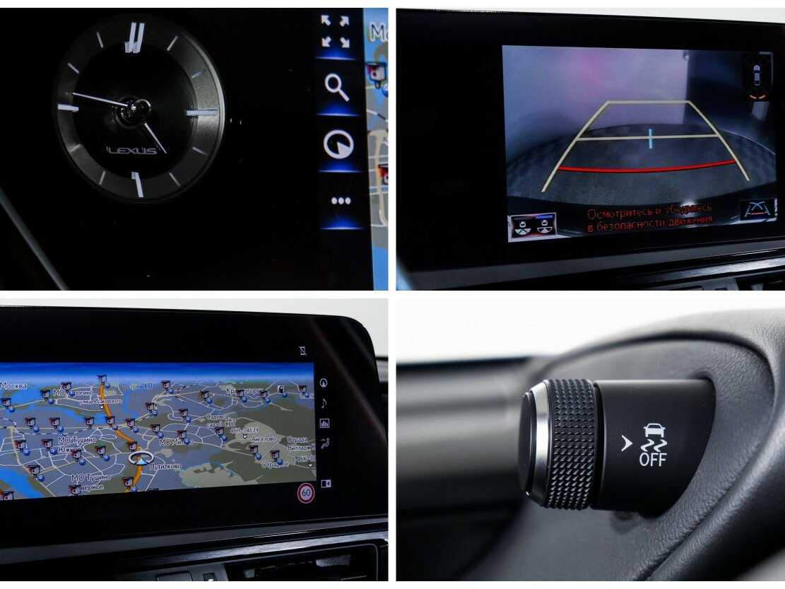 Б/У Лексус ЕС 2021 года. Фото: #21