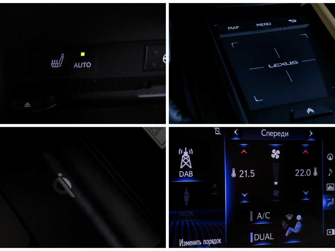 Б/У Лексус ЕС 2021 года. Фото: #22