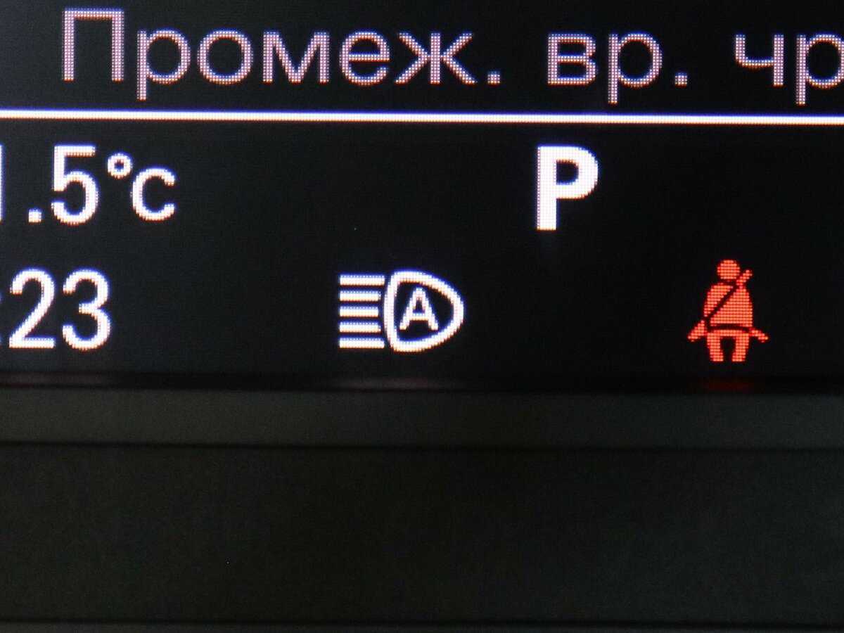 Б/У Ауди РС 7 2015 года. Фото: #27