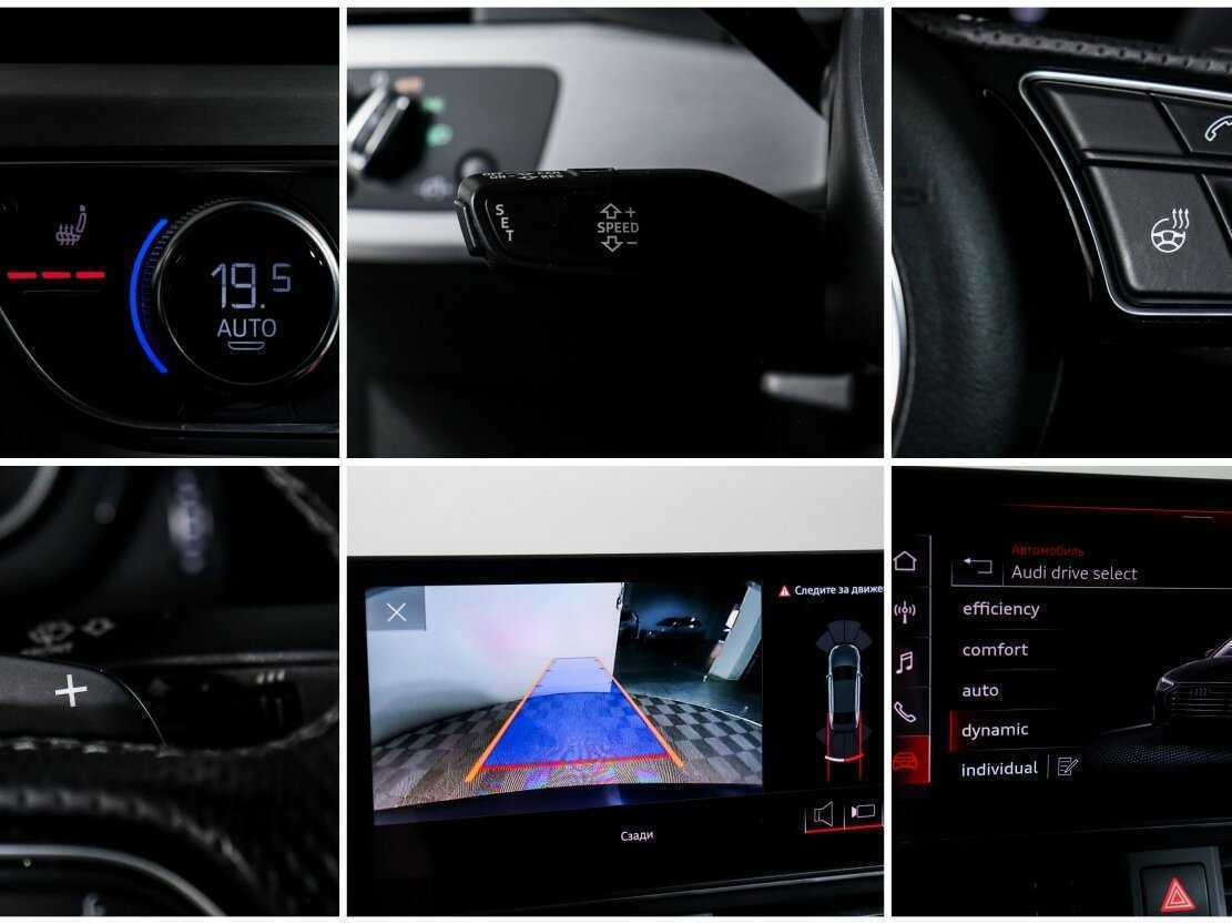 Б/У Ауди А4 2020 года. Фото: #14