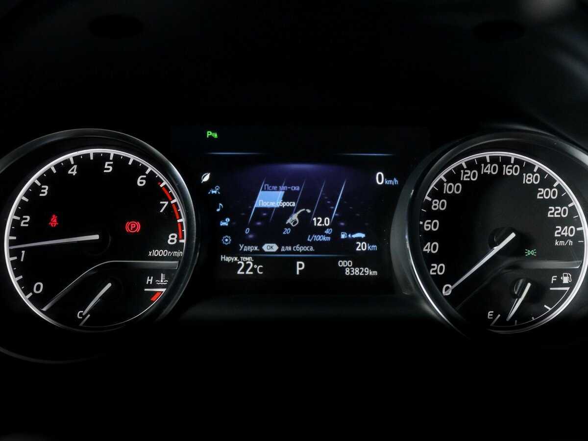 Б/У Тойота Камри 2018 года. Фото: #7