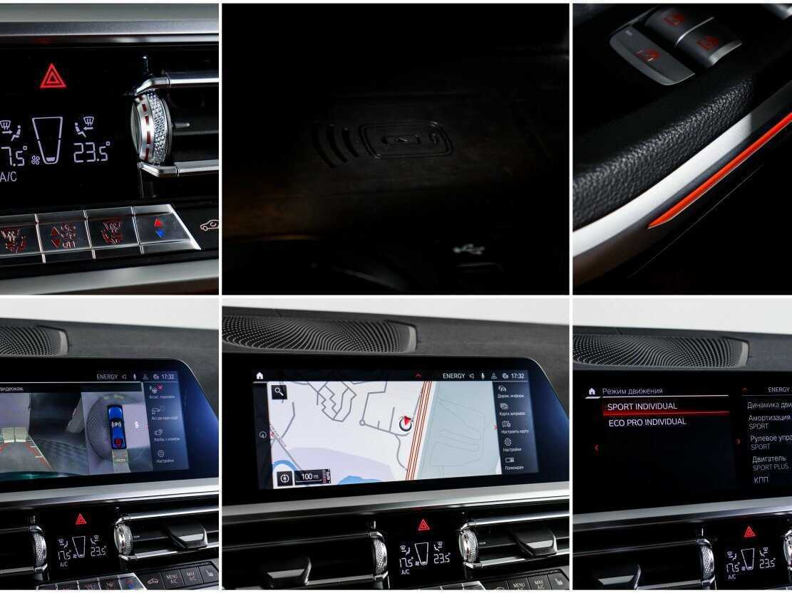 Б/У БМВ 3 серии 2020 года. Фото: #20