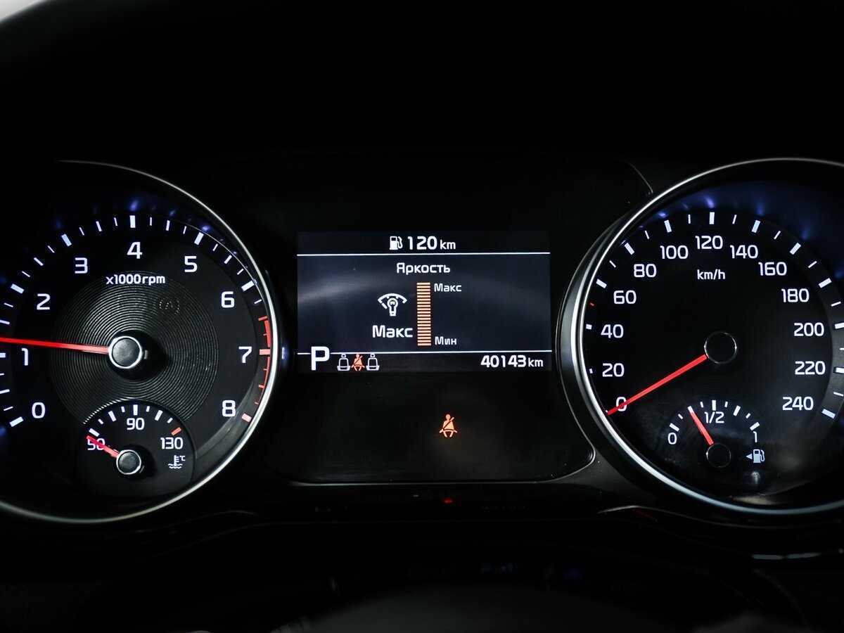 Б/У Киа Икс-Сид 2020 года. Фото: #9