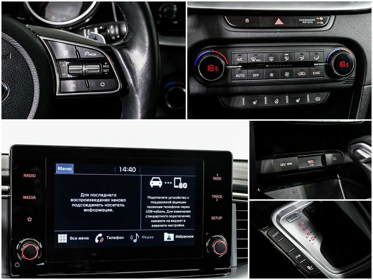 Б/У Киа Икс-Сид 2020 года. Фото: #15