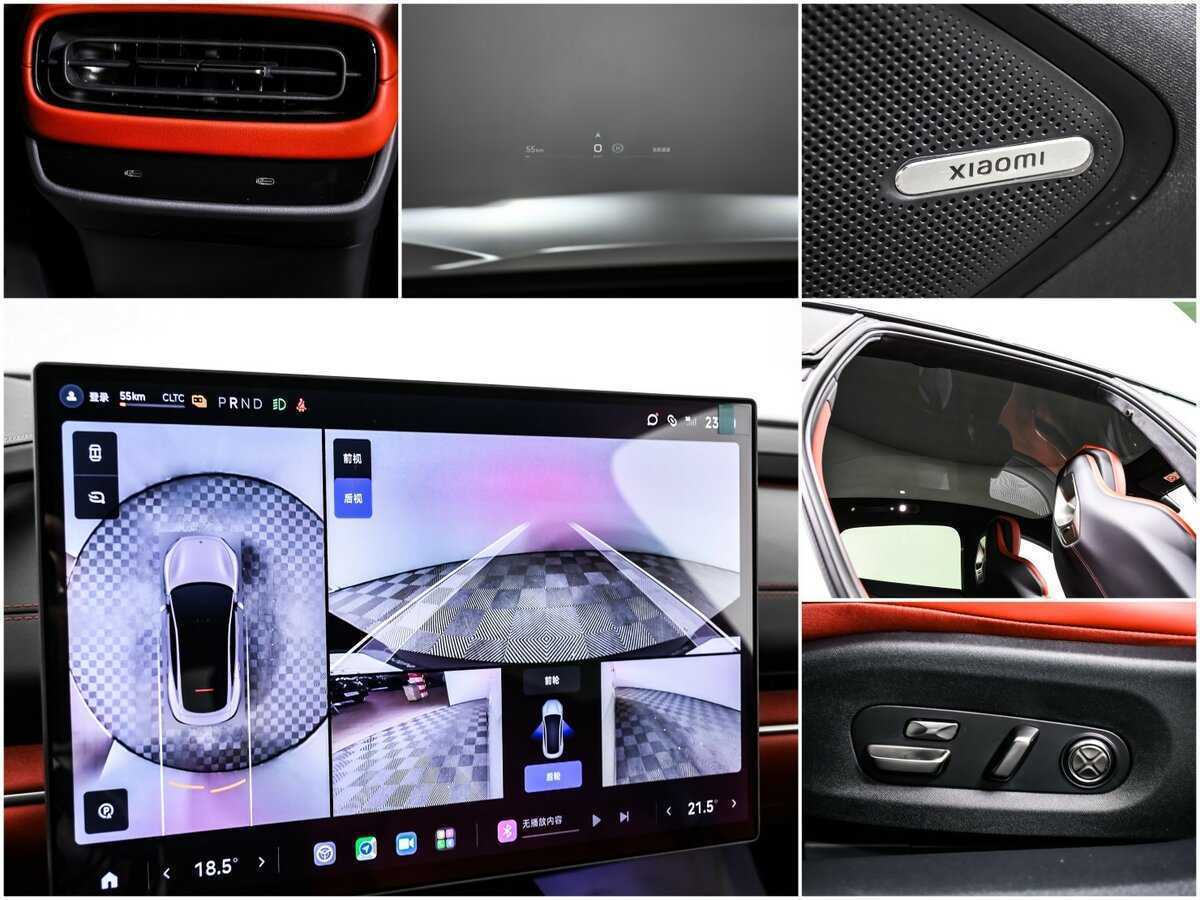 Б/У Сяоми СУ7 2024 года. Фото: #15