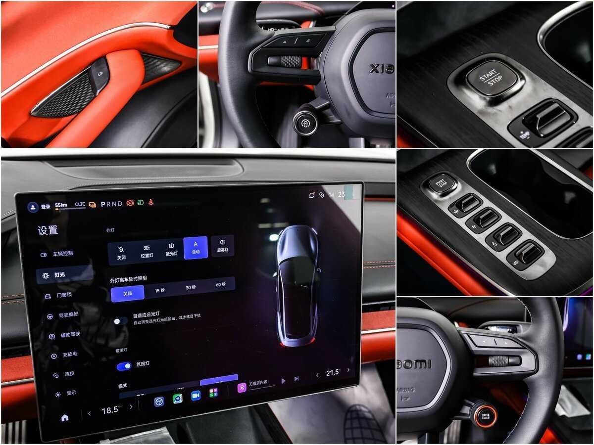 Б/У Сяоми СУ7 2024 года. Фото: #16