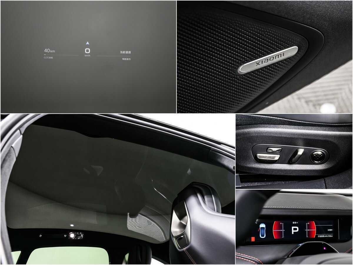 Б/У Сяоми СУ7 2024 года. Фото: #14