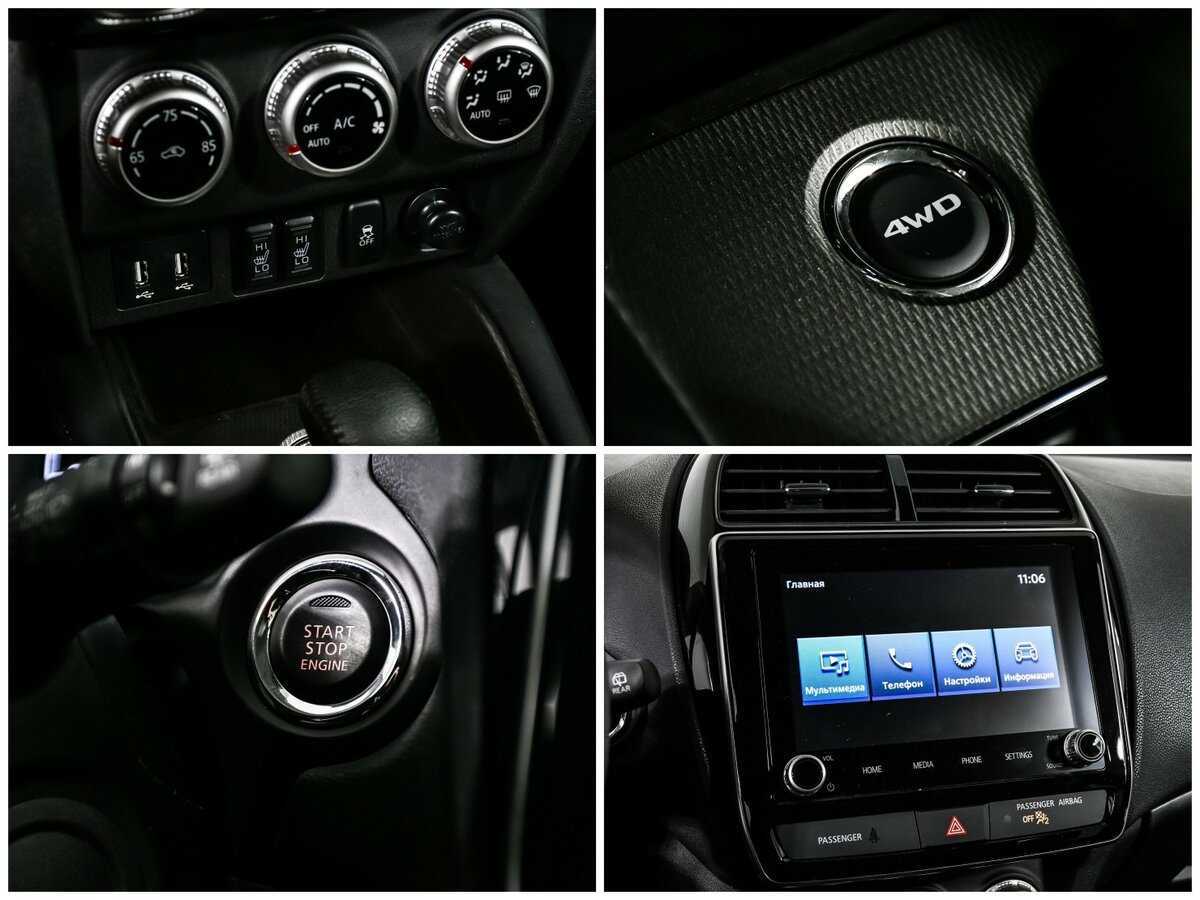 Б/У Митсубиши Outlander Sport 2023 года. Фото: #17