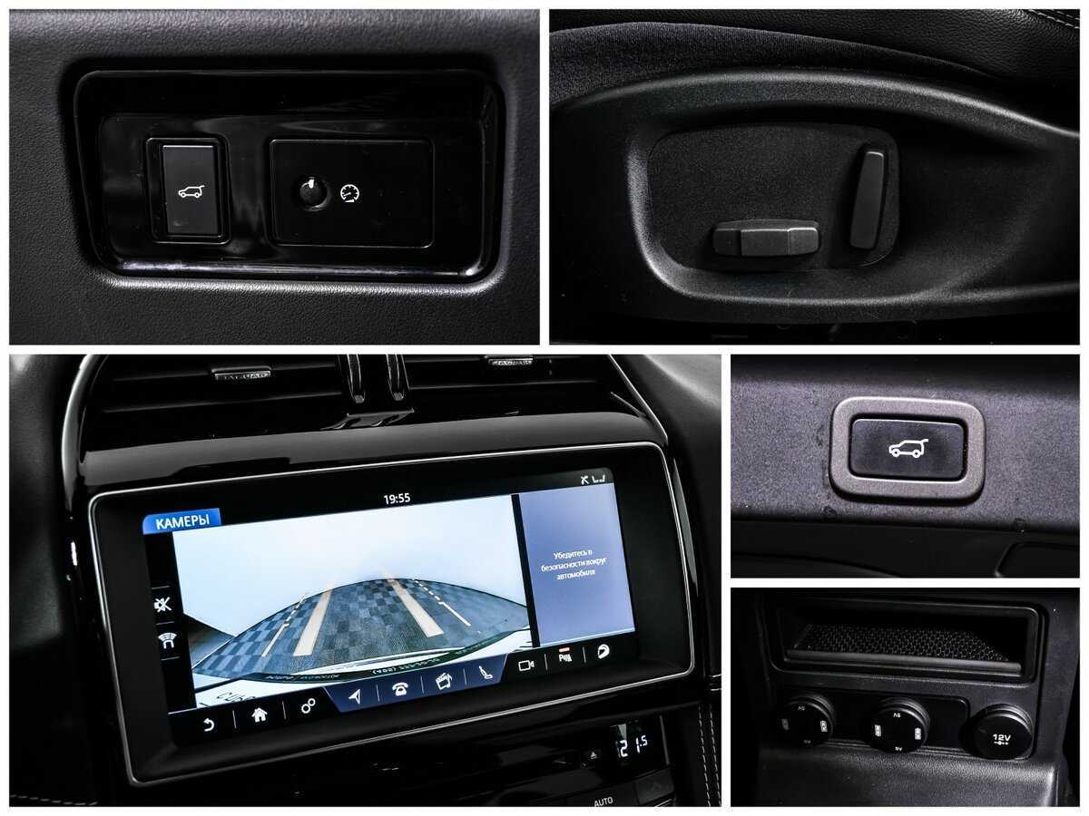 Б/У Ягуар Ф-Пэйс 2018 года. Фото: #13