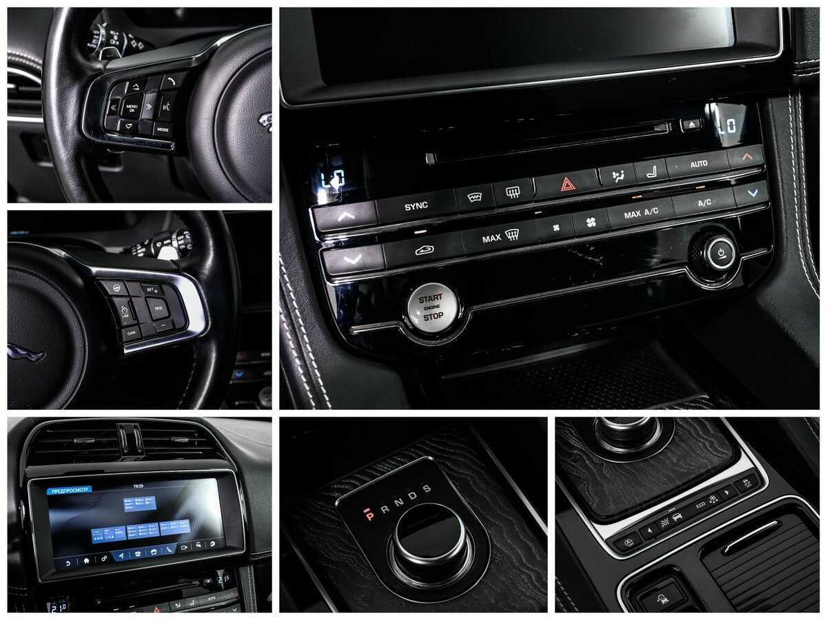 Б/У Ягуар Ф-Пэйс 2018 года. Фото: #14