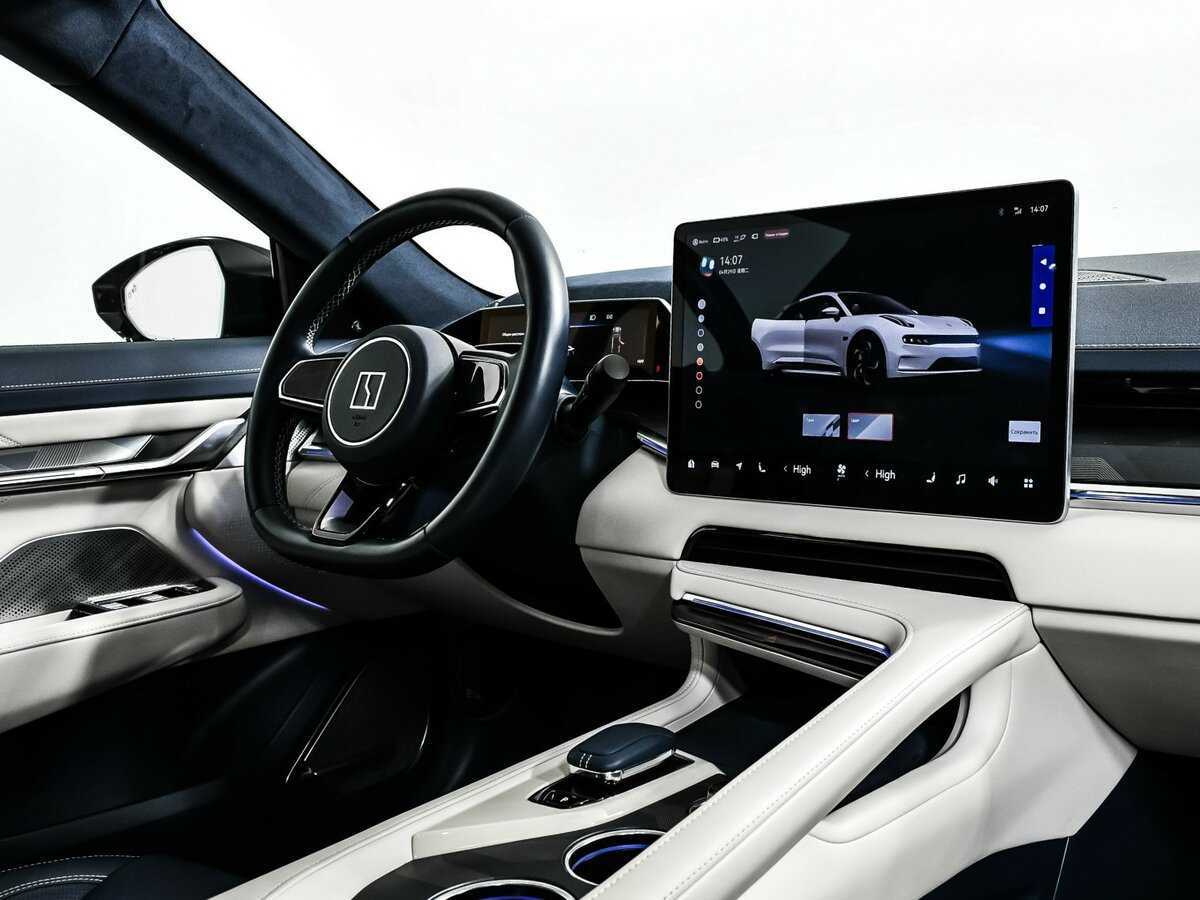 Б/У Зикр 001 2023 года. Фото: #8