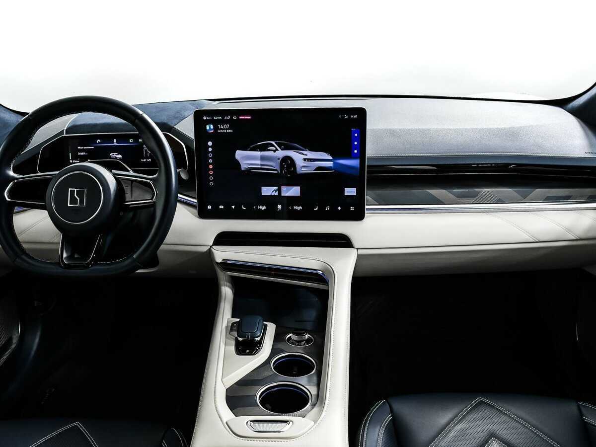 Б/У Зикр 001 2023 года. Фото: #10