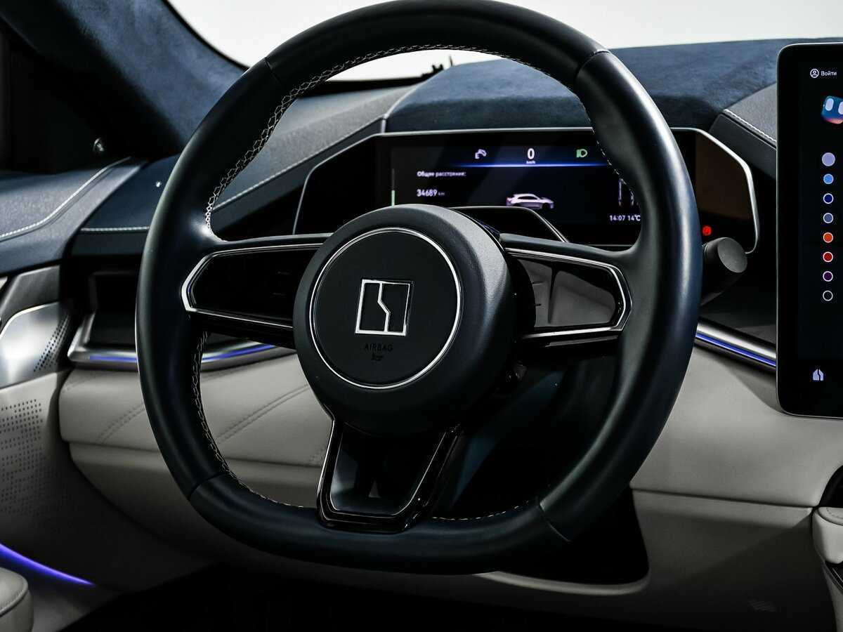 Б/У Зикр 001 2023 года. Фото: #11