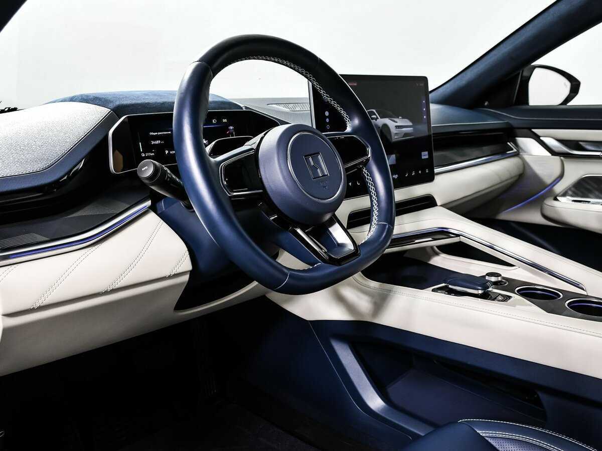 Б/У Зикр 001 2023 года. Фото: #12