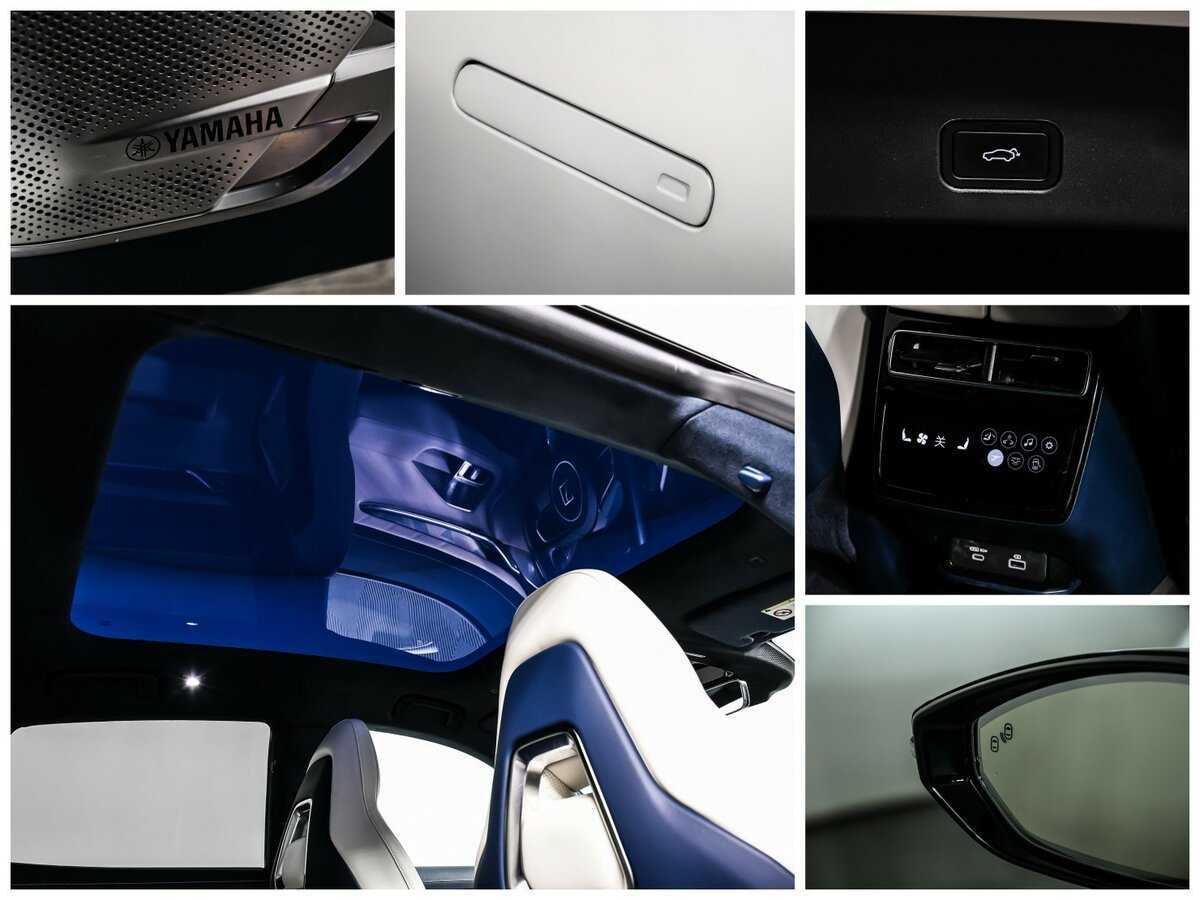 Б/У Зикр 001 2023 года. Фото: #21