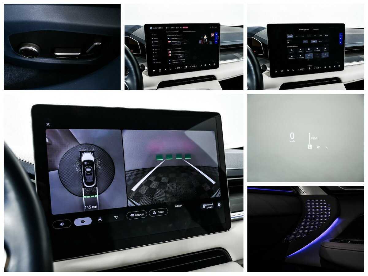 Б/У Зикр 001 2023 года. Фото: #22