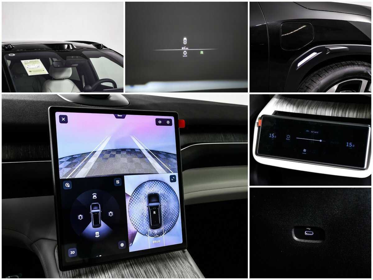 Б/У Нио ES7 2024 года. Фото: #15