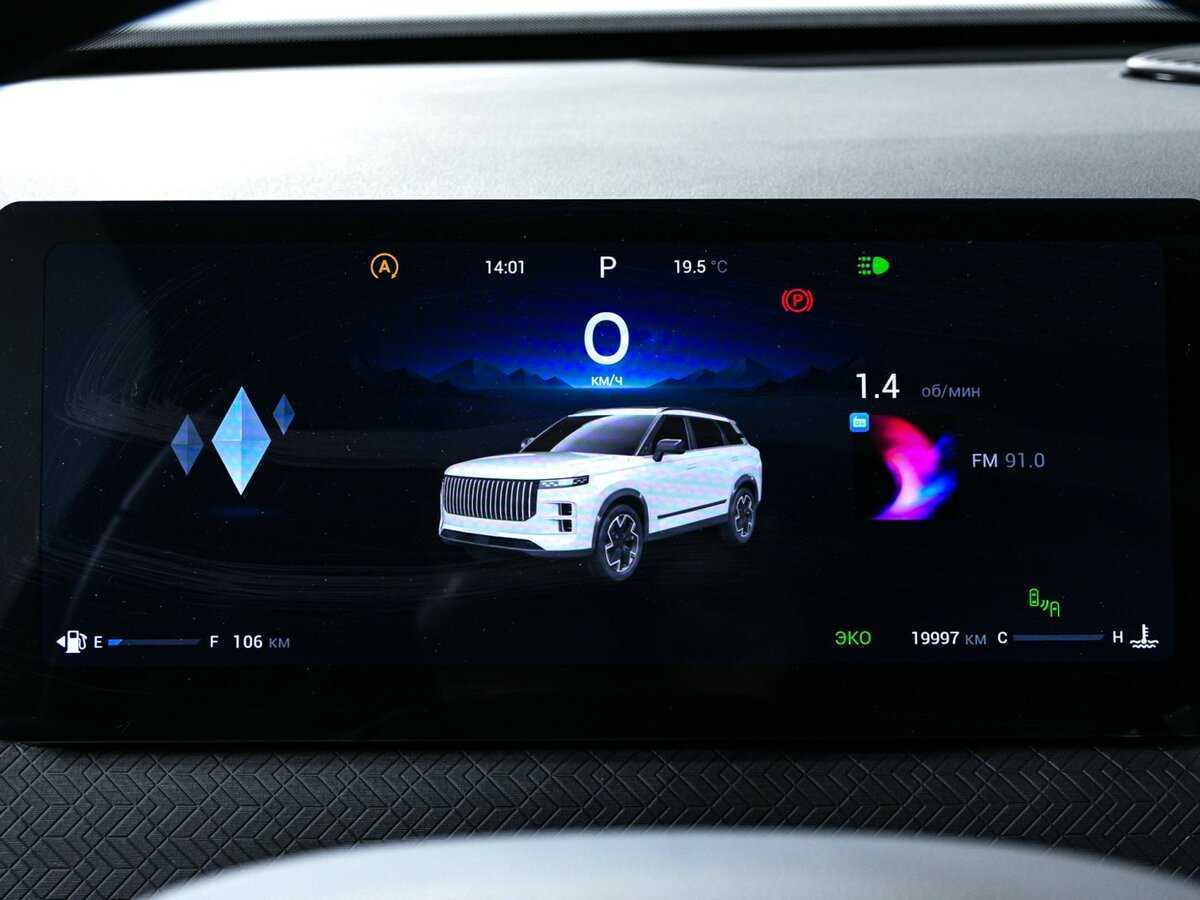 Б/У Джейку Джи7 2023 года. Фото: #9