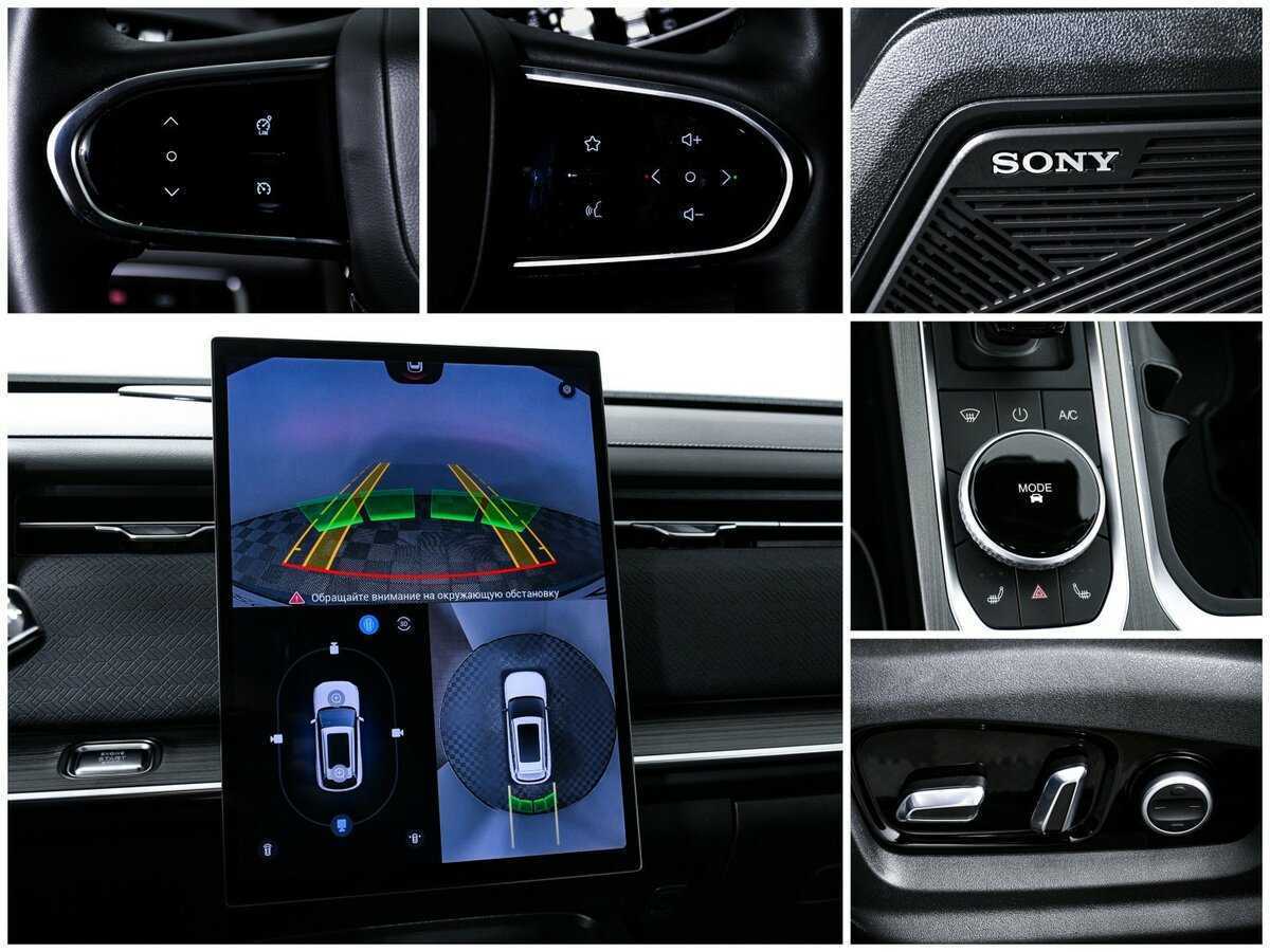 Б/У Джейку Джи7 2023 года. Фото: #17