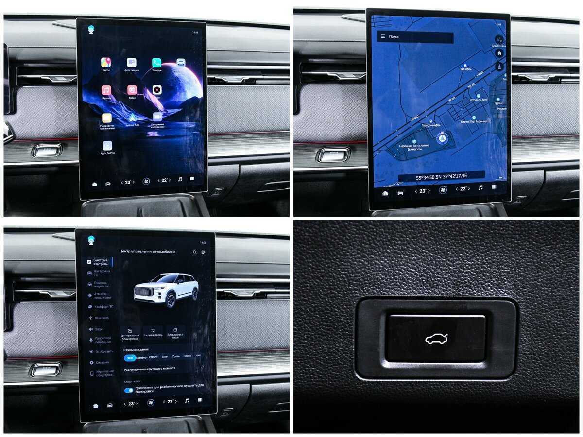 Б/У Джейку Джи7 2023 года. Фото: #19