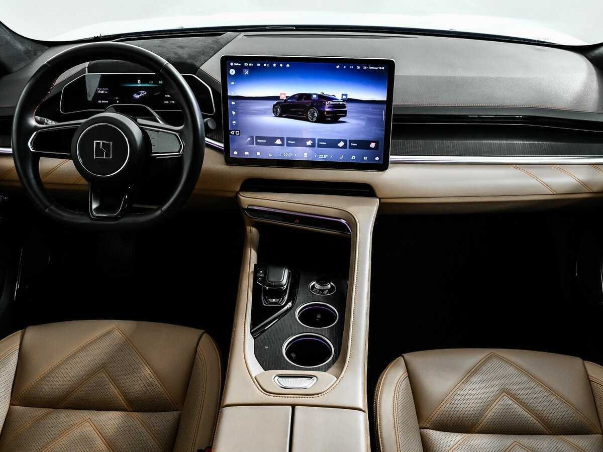 Б/У Зикр 001 2024 года. Фото: #10