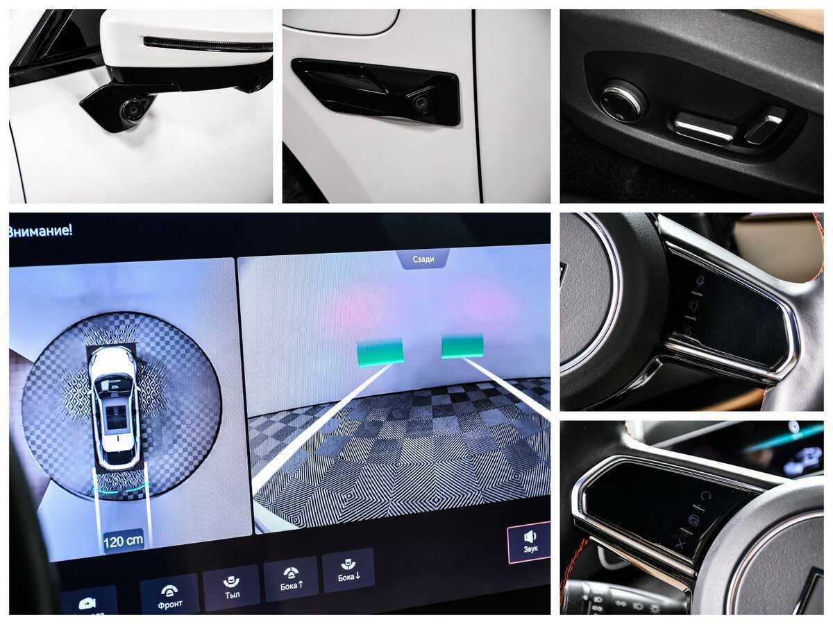 Б/У Зикр 001 2024 года. Фото: #14