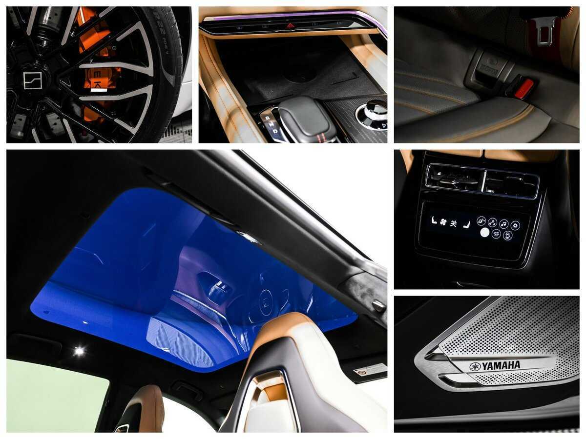 Б/У Зикр 001 2024 года. Фото: #15