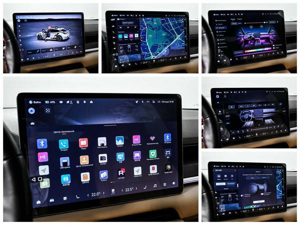 Б/У Зикр 001 2024 года. Фото: #16