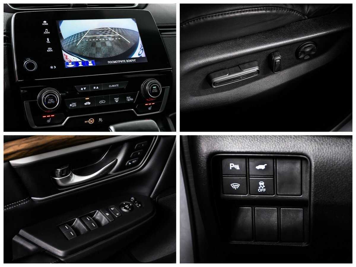 Б/У Хонда ЦР-В 2018 года. Фото: #14