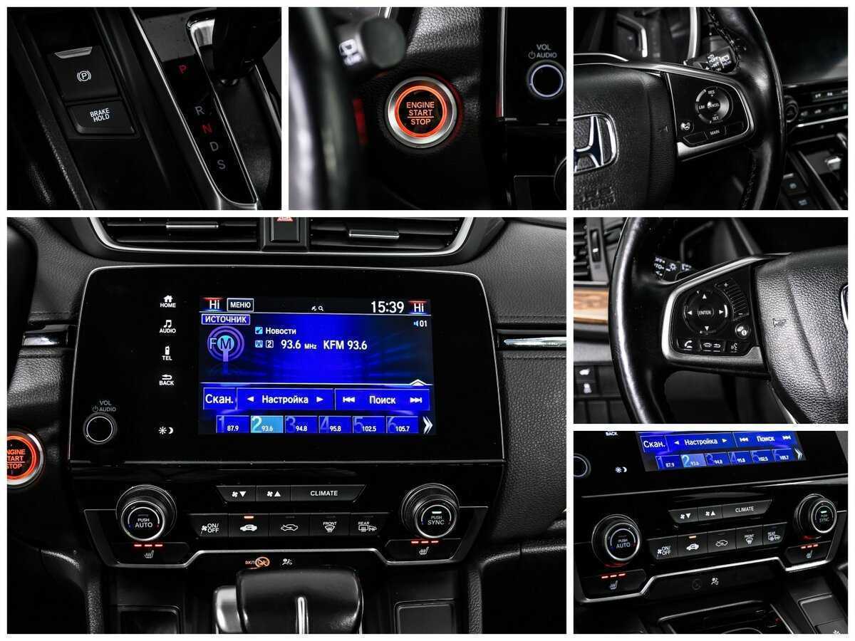 Б/У Хонда ЦР-В 2018 года. Фото: #15