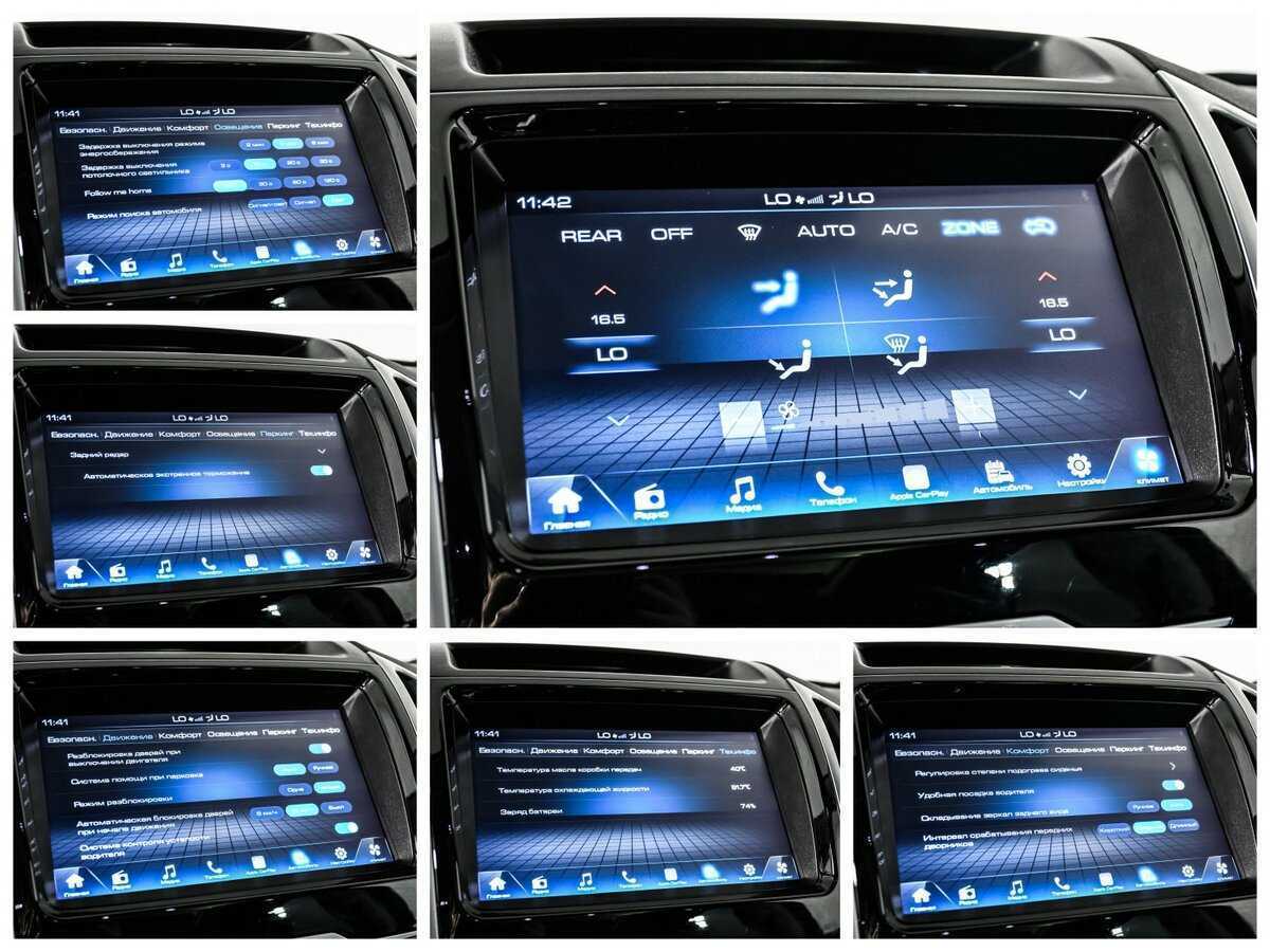 Б/У Хавал Х9 2023 года. Фото: #18