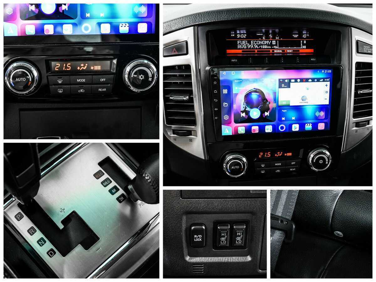 Б/У Митсубиши Паджеро 2015 года. Фото: #17