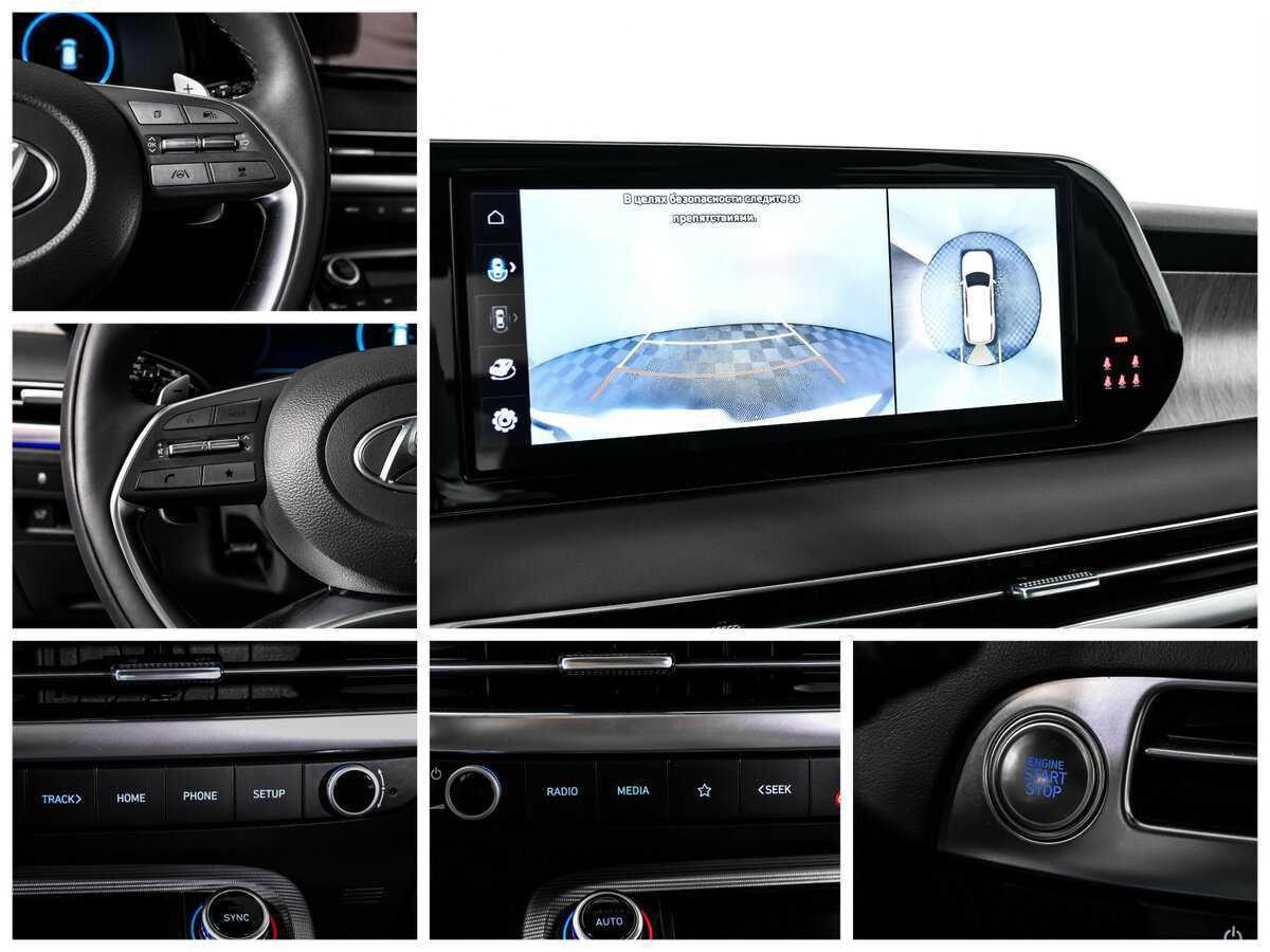 Б/У Хендай Палисад 2023 года. Фото: #18