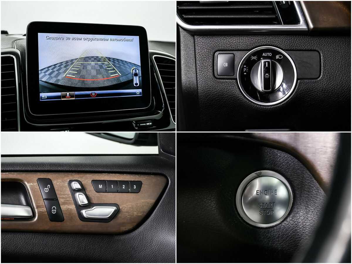 Б/У Мерседес-Бенц ГЛЕ Купе 2019 года. Фото: #13