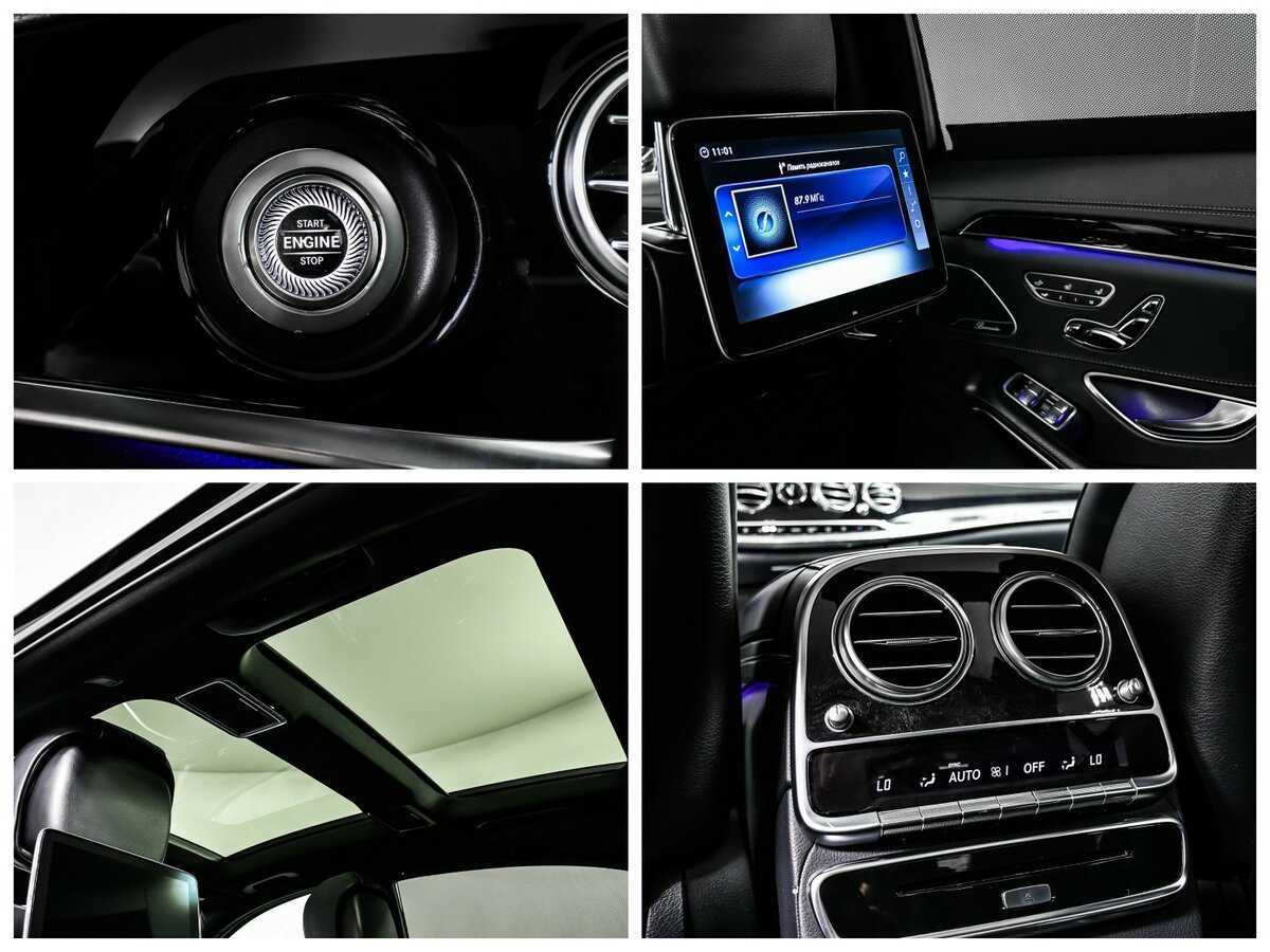 Б/У Мерседес-Бенц С-Класс 2018 года. Фото: #16