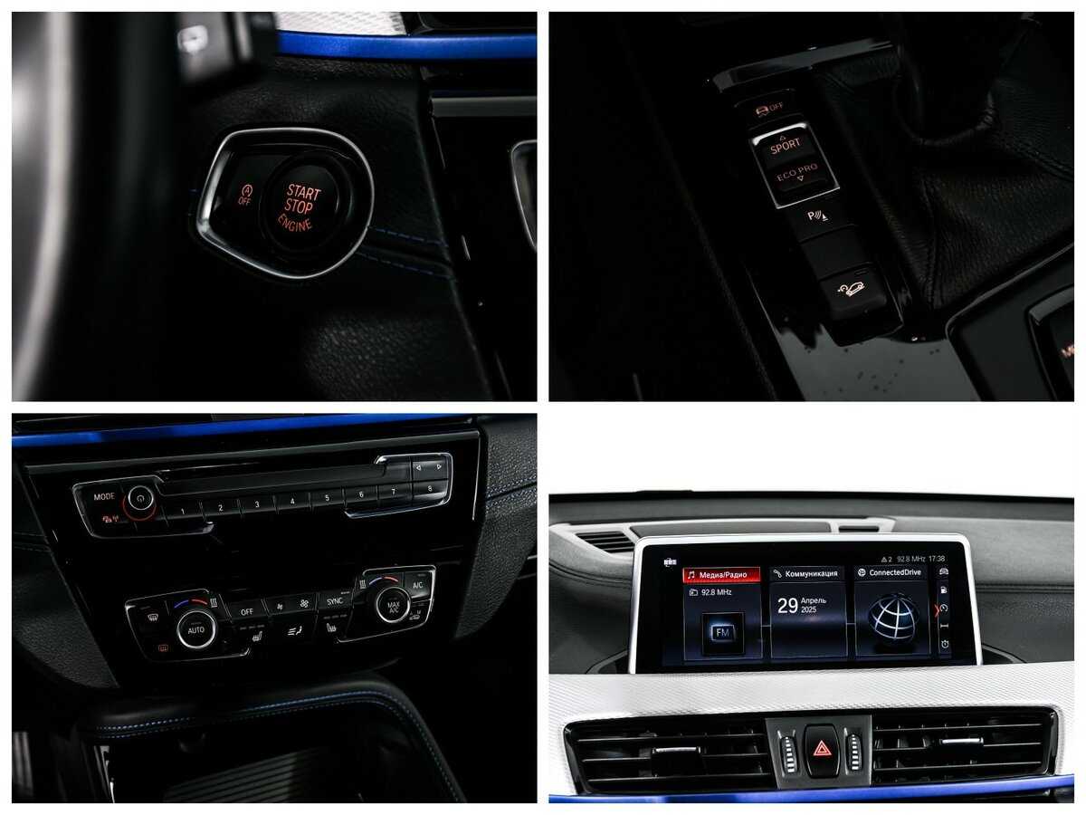 Б/У БМВ Икс1 2020 года. Фото: #16